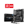 MSI Intel  Z790 GAMING PLUS WIFI LGA 1700