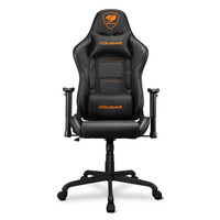 Miniatura 1 de Cougar Silla Armor Elite Black