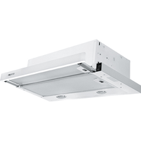 Miniatura 1 de CAMPANA TELESCOPICA MEPAMSA ECOLINE 60 BLANCA V3. ANCHO 60 CM BLANCA (MODELO 2019)
