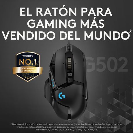 RATON GAMING LOGITECH G502 HERO | HIGH PERFORMANCE | 16000DPI - Imagen 14 de 21 RATON GAMING LOGITECH G502 HERO | HIGH PERFORMANCE | 16000DPI - Imagen 14 de 21