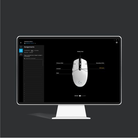 RATON GAMING LOGITECH G203 LIGHTSYNC - BLANCO - Imagen 9 de 10 RATON GAMING LOGITECH G203 LIGHTSYNC - BLANCO - Imagen 9 de 10