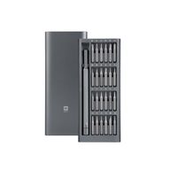 Miniatura 2 de DESTONILLADOR KIT XIAOMI MI PRECISION SCREWDRIVER KIT