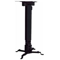 Miniatura 2 de SOPORTE TECHO PROYECTOR APPROX APPSV01 10KG