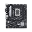 Asus Intel PRIME B760M-K D4 LGA 1700 Asus Intel PRIME B760M-K D4 LGA 1700