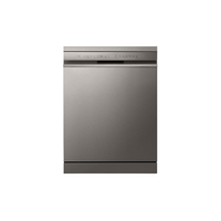 Miniatura 1 de LAVAVAJILLAS 60 CM LG DF355FP C 14 CUBIERTOS INOX