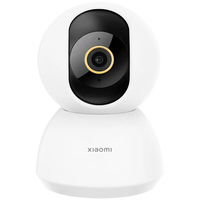 Miniatura 1 de XIAOMI SMART CAMERA C300 XIAOMI SMART CAMERA C3 00