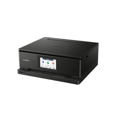 CANON PIXMA TS8750 Multifunción A4 Wifi Inkjet Dúplex - Imagen 4 de 11 CANON PIXMA TS8750 Multifunción A4 Wifi Inkjet Dúplex - Imagen 4 de 11