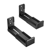 Miniatura 1 de SOPORTE UNIVERSAL DE PARED AISENS PARA BARRA DE SONIDO NEGRO