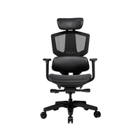 Miniatura 1 de SILLA GAMING COUGAR ARGO ONE NEGRO