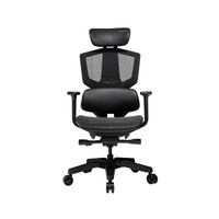 Miniatura 2 de SILLA GAMING COUGAR ARGO ONE NEGRO