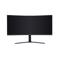 Miniatura 1 de NILOX MONITOR 34"  NXM344KD11 ULTRAWIDE 4K CURVO 144HZ 2HDMI 2DP 1MS MMDIA   34" LED MVA UltraWide Quad HD HDMI Altavoces