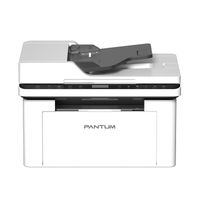 Miniatura 2 de PANTUM  BM2300AW  Laser Wifi Dúplex
