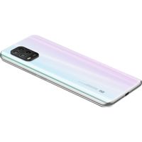 Miniatura 15 de SMARTPHONE REACONDICIONADO XIAOMI MI 10 LITE 5G 6GB RAM 128GB ROM WHITE (GRADO A)