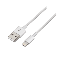 Miniatura 1 de Aisens Cable de 1m USB a Lightning Blanco