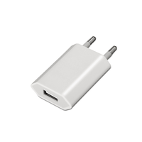 Miniatura 1 de CARGADOR DE PARED AISENS USB BLANCO A110-0063