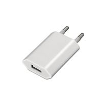 Miniatura 2 de CARGADOR DE PARED AISENS USB BLANCO A110-0063