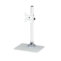 Miniatura 1 de SOPORTE PARA MONITOR