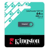 Miniatura 3 de MEMORIA USB 64GB KINGSTON DARK NICKEL