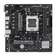 Asus AMD  PRIME A620M-E-CSM Socket AM5