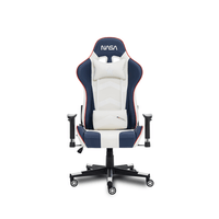 Miniatura 1 de SILLA GAMING SUPERNOVA