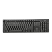 Miniatura 8 de TRUST PACK HOME OFFICE 4 EN 1