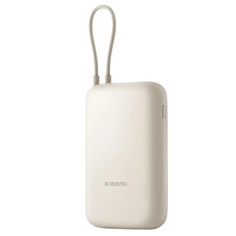 POWERBANK XIAOMI POWER BANK 10000MAH (INTEGRATED CABLE) TAN GL - Imagen 1 de 2 POWERBANK XIAOMI POWER BANK 10000MAH (INTEGRATED CABLE) TAN GL - Imagen 1 de 2