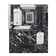 Asus Intel  PRIME B860-PLUS-CSM LGA 1851 (Socket V1)