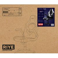 Miniatura 8 de SILLA GAMER TRUST GXT 703 NEGRA/BLANCA 25130 ELEVADOR DE GAS CLASE 4 REPOSABRAZOS ABATIBLES BLOQUEO DE INCLINACION Max. 140Kg