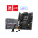 MSI AMD  MAG B850 TOMAHAWK MAX WIFI Socket AM5