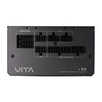 Miniatura 4 de Fuente Alimentación 750W FSP  VITA GM 750W Unidad de fuente de alimentación ATX ATX3.1 Negro 80 PLUS Gold Fully-Modular Negro