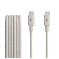 Miniatura 2 de Beats USB-C to USB-C Woven Cable (1.5 m) - Surge Stone