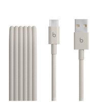 Miniatura 2 de Beats USB-A to USB-C Woven Cable (1.5 m) - Surge Stone