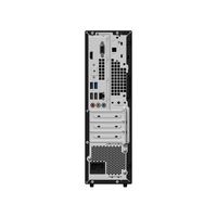 Miniatura 3 de Asus D501SER-514500021X i5-14500 16GB 512GB W11Pro