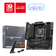 MSI AMD  MAG B850M MORTAR WIFI Socket AM5