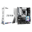 ASROCK Intel  Z790 Pro RS LGA 1700