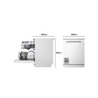Miniatura 3 de LAVAVAJILLAS 60 CM LG DF142FW D 14 CUBIERTOS BLANCO