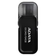 PENDRIVE ADATA UV240 64GB USB2.0 NEGRO AUV240-64G-RBK PENDRIVE ADATA UV240 64GB USB2.0 NEGRO AUV240-64G-RBK