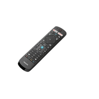 Miniatura 1 de MANDO GAMA MEDIA SUITE