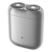 Miniatura 1 de AFEITADORA XIAOMI MI ELECTRIC SHAVER S200 GRAY