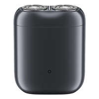 Miniatura 1 de AFEITADORA XIAOMI MI ELECTRIC SHAVER S200 SILVER