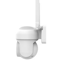 Miniatura 5 de CAMARA WIFI INTELIGENTE GEMBIRD GIRATORIA PARA EXTERIORES, 2K QHD