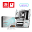 MSI AMD B850 GAMING PLUS WIFI PZ Socket AM5 MSI AMD B850 GAMING PLUS WIFI PZ Socket AM5
