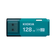 USB 3.2 KIOXIA 256GB U301 AQUA
