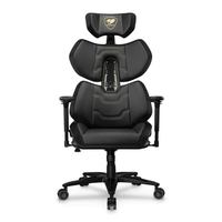 Miniatura 1 de Cougar Silla Gaming TERMINATOR ELITE GOLD
