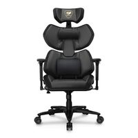 Miniatura 10 de Cougar Silla Gaming TERMINATOR ELITE GOLD