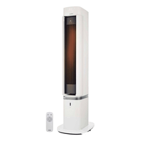 Miniatura 1 de CALEFACTOR SAUBER SERIE 7-3 C/HUMIDIFICA