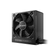Fuente Alimentación 650W BE QUIET! System Power 11 650W 80 PLUS Bronze Non-Modular Negro Fuente Alimentación 650W BE QUIET! System Power 11 650W 80 PLUS Bronze Non-Modular Negro