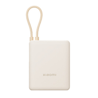 Miniatura 1 de POWERBANK XIAOMI 33W 10000MAH INTEGRATED CABLE TAN