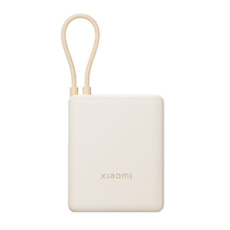 POWERBANK XIAOMI 33W 10000MAH INTEGRATED CABLE TAN - Imagen 2 de 2 POWERBANK XIAOMI 33W 10000MAH INTEGRATED CABLE TAN - Imagen 2 de 2