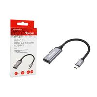Miniatura 8 de CABLE ADAPTADOR USB-C MACHO A HDMI 2.0 4K 0,15MEQUIP
